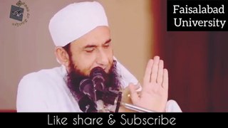 Aakhri Jannati Ka Haal |Maulana Tariq Jameel Latest Bayan