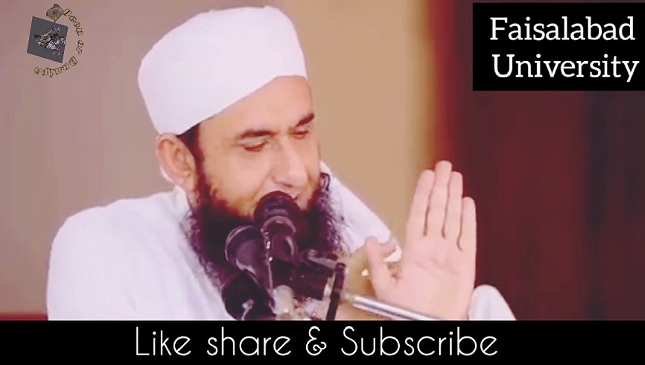 Aakhri Jannati Ka Haal |Maulana Tariq Jameel Latest Bayan