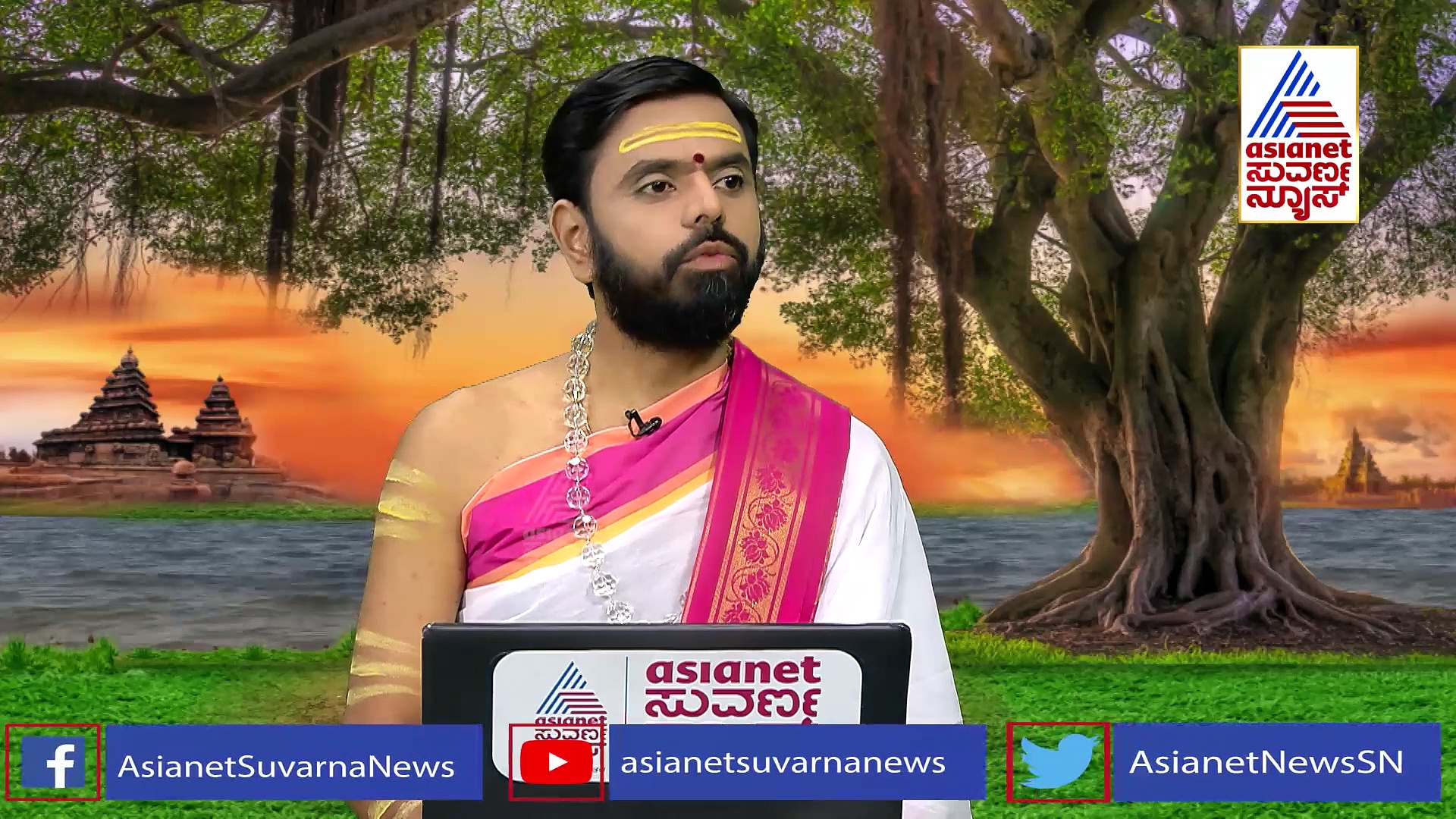 Panchang: ಇಂದು ಬೇಲೂರು ಚೆನ್ನಕೇಶವನ ರಥೋತ್ಸವ