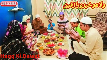 Rmzan shref main aftari sy phely ye ek ch ota sa aml krlin  ap heran ray Jain gay