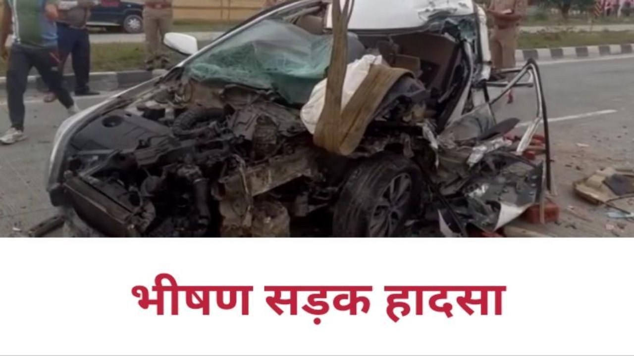 बिजनौर: बेकाबू कार ईंटों से भरी ट्रैक्टर ट्राली...