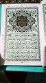 SURAH AL BAQARAH / Nazra Quran recitation / ayiat 1 se 7 tk telawat