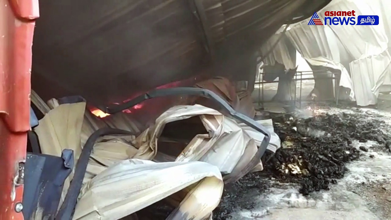 Watch : கோவையில் பஞ்சு மெத்தை குடோனில் பயங்கர தீவிபத்து!  சட்டென தீயில் கருகிய பஞ்சு!