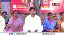 Women Auto Driver Punch Dialogues On CM Jagan _ Nara Lokesh Yuvagalam Padayatra _ ABN Telugu