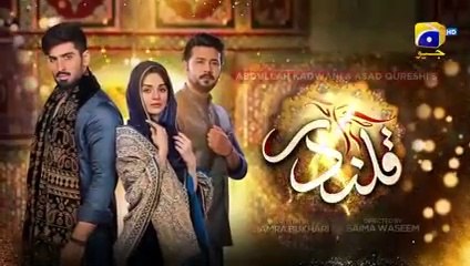 Qalandar Episode 51 - [Eng Sub] - Muneeb Butt - Komal Meer - Ali Abbas - 1st April 2023 BY HAR PAL GEO