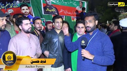 Chief Justice Of Pakistan Should Take Notice Of PDM Politics _ Zaman Park __ Imran Khan