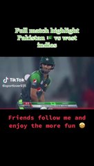 Pakistan vs West Indies highlights | pak vs wi