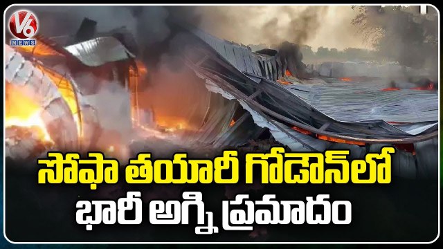 Massive Fire Broke Out In Furniture Manufacturing Company In Coimbatore _ Tamil Nadu _ V6 News (2)