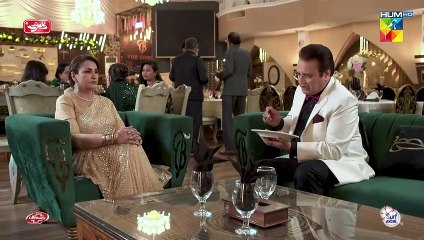 Mobile Ke Baghair Makhiyan Maro ...! #ayezahkhan #danishtaimoor - Chand Tara - FLO Digital