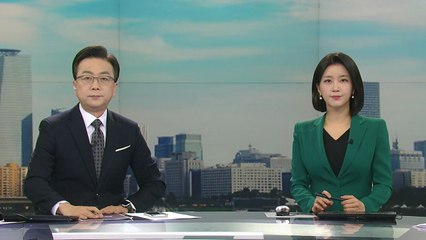 [더뉴스] 다시보기 2023년 04월 04일