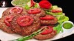 Aloo ke Chapli Kabab banane ka tarika ♥️ Chapli Kabab Recipe I Potato Kabab Recipe(360P)