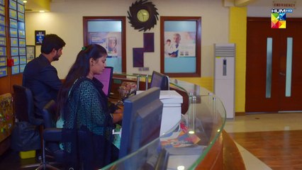Tinkay Ka Sahara - Last Episodeisode 28 - [   03 ] #samikhan #rababhashim - FLO Digital Drama
