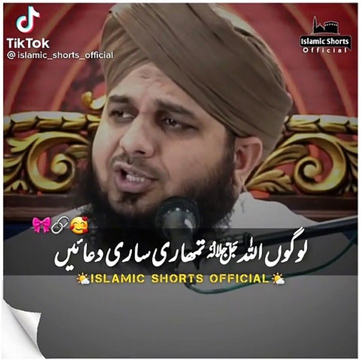 Islam360