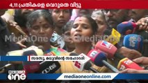 ''ഒരുപാട് ഭീഷണികൾ മറികടന്നാണ് ഇവിടെ വരെ എത്തിയത്, പോരാട്ടം തുടരും''