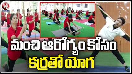 Stick Yoga Training For Women For Better Health _ Yoga Trainer Sandhya _ Nalgonda _ V6 News
