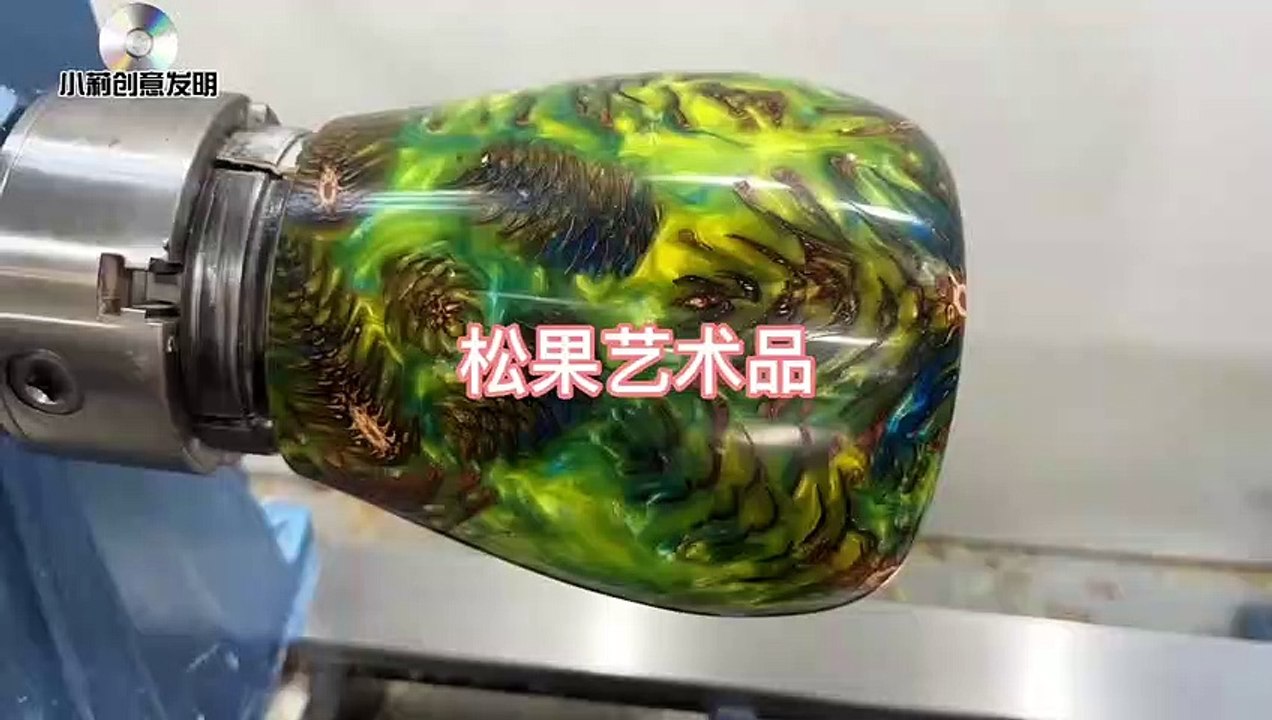 amazing cutting skill