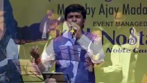 O Mere Shahe Khuban | Moods Of Rafi | Saurav Kishan Live Cover Romantic Evergreen Song ❤❤ Saregama Mile Sur Mera Tumhara/मिले सुर मेरा तुम्हारा