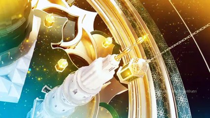 Islamic Fragrance Intro