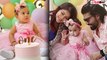 Debina Bonnerjee-Gurmeet Choudhary की बेटी लियाना हुई 1 साल की,  Celebrate किया Grand Birthday