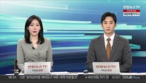 한미일 북핵 수석대표 오는 7일 서울서 3자 협의
