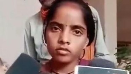 शिवपुरी: पति ने रचाई दूसरी शादी, विरोध करने पर पहली पत्नी को घर से निकाला