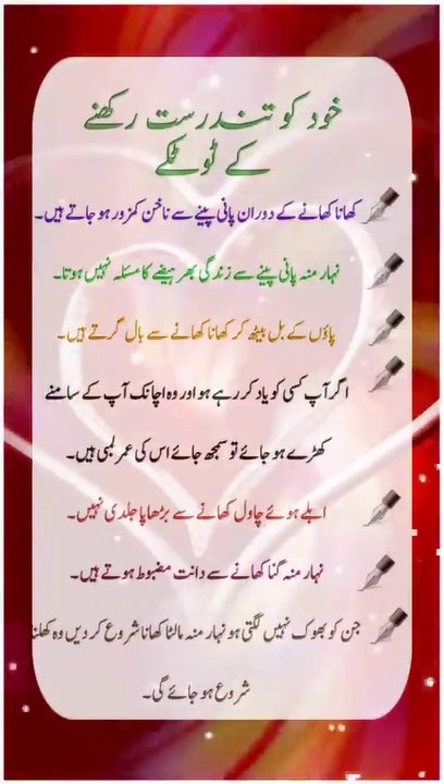Amazing tips for health