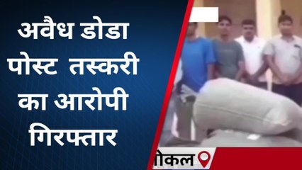 बाड़मेर: नाकाबंदी तोड़ भागे तस्कर, पुलिस ने 10 किलोमीटर पीछा कर दबोचा, देखें बड़ी खबर