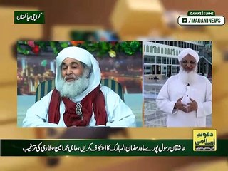 VID-20230403-WA0019