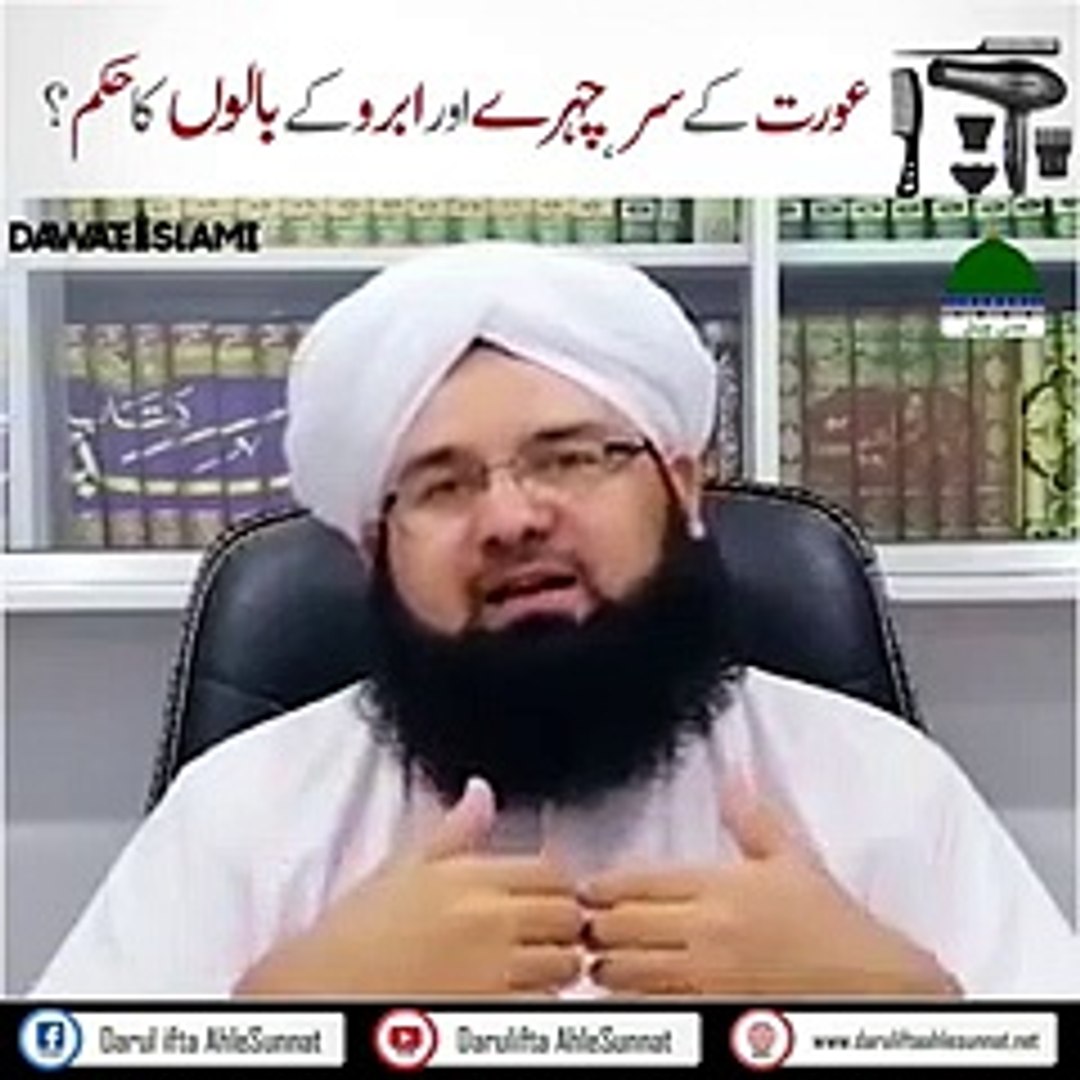 ⁣Islamic videos Islamic videos