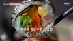 [TASTY] 'Cucumber Gimbap' with 40 years of tradition, 생방송 오늘 저녁 230404