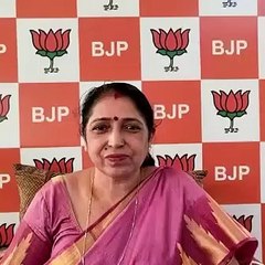 कांग्रेस सरकार की शह पर प्रदेश में हो रहा अवैध खनन : भाजपा