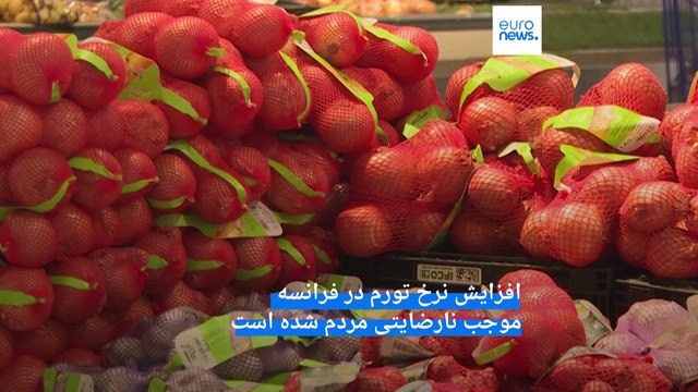 پیش‌بینی اقتصاددان ارشد بانک مرکزی اروپا از کاهش تورم در حوزه یورو تا پایان سال