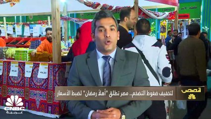 السياحة الربيعية تتزامن مع موسم رمضان.. فما هو الحال في الدول العربية؟