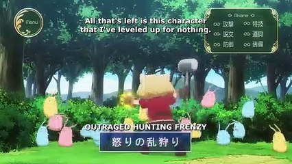 My_Love_Story_with_Yamada-kun_at_Lv999_|_OFFICIAL_TRAILER(360p)