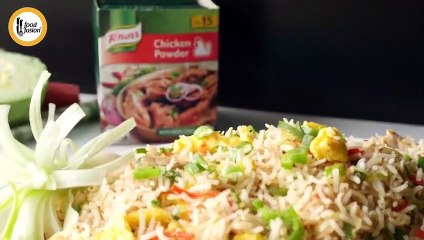 Restaurant Style Chicken Fried Rice Recipe