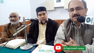Ramzan Interview Hafiz Junaid and Tahir Munir Awan Host Dr Raja Kashif Janjua 2 March 23 radio