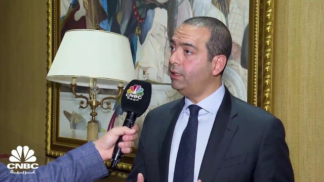 الرئيس التنفيذي لصندوق مصر السيادي لـ CNBC عربية: بدأنا تلقي عروض المستثمرين في طرح شركتي صافي ووطنية