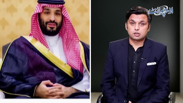 Ticket Ke Sath Saudi Visa Free - Saudi Arabia ki Tourist Or Umrah Zaireen Ko Free Visa Ki Offer