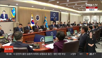 우주항공청 12월 개청 목표…야당 반대가 변수