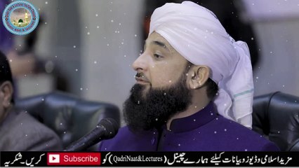 Rozi Mein Barkat Ka Kamyab Raaz | Bayan By/Moulana Raza Saqib Mustafai/Qadri Naat And Lectures