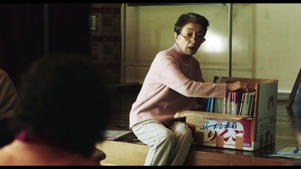 Plan 75 Bande-annonce (ES)