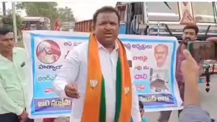 ఆసిఫాబాద్: జిల్లా ప్రధాన చౌరస్తాలో రాస్తారోకో.. నిలిచిన వాహనాలు