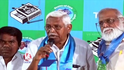 Kodandaram Speaks On TSPSC Paper Leak Issue After Meeting With Sharmila | V6 News