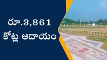 రంగారెడ్డి: రిజిస్ట్రేషన్ శాఖ ఆదాయం రూ.3,861 కోట్లు