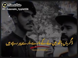 Most fuuny video ever