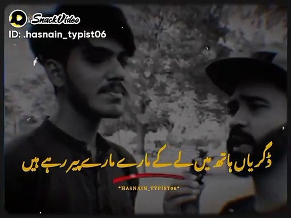 Most fuuny video ever