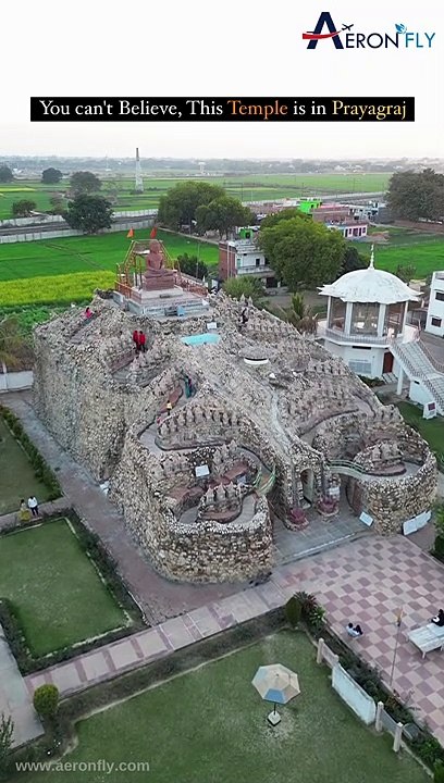 Jain Mandir Prayagraj  | Flights Booking with AeronFly | Travel with AeronFly| AeronFly