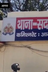 विधायक VS दरोगा VIDEO:विधायक बोले नहीं किया सम्मान, दरोगा बोला पैर नहीं छू पाऊंगा