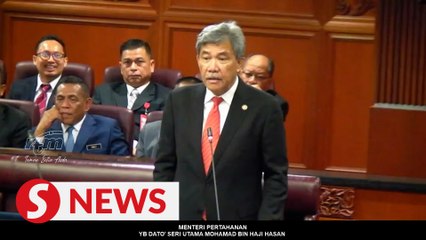 National Defence and Security Industry Policy to be launched at Lima 2023