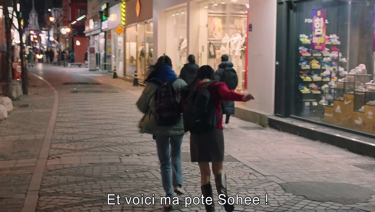 Next Sohee - Trailer